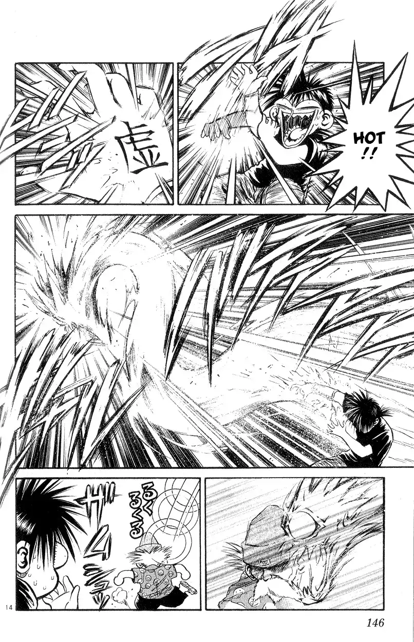 Flame of Recca Chapter 195 13